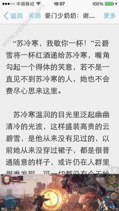 火狐体育游戏官网